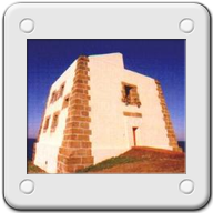 Torre dello Spalmatore